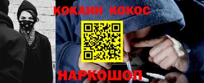 ECSTASY Нягань