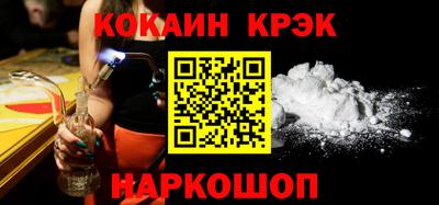 MESCALINE Обь