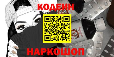 ECSTASY Нягань