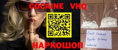 MESCALINE Обь