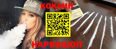 ECSTASY Нягань