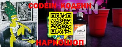 меф VHQ Обнинск