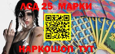 меф VHQ Обнинск
