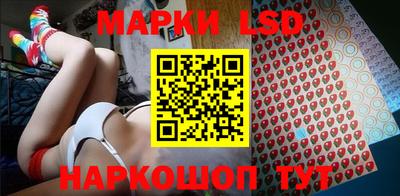 меф VHQ Обнинск