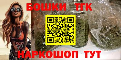 MESCALINE Обь