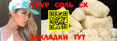ECSTASY Нягань