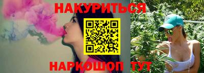 меф VHQ Обнинск