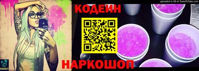 MESCALINE Обь