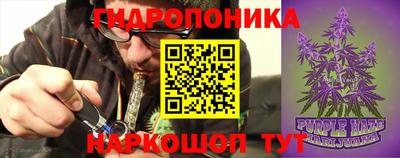 меф VHQ Обнинск