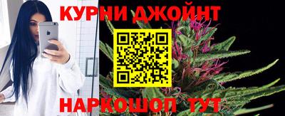 меф VHQ Обнинск