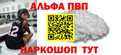 MESCALINE Обь
