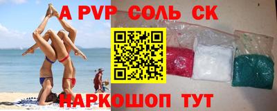 ECSTASY Нягань