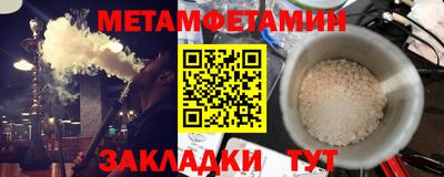 MESCALINE Обь