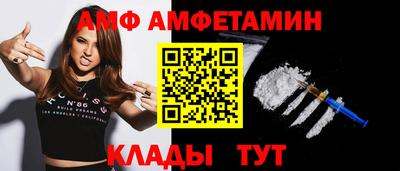 ECSTASY Нягань