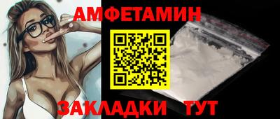 MESCALINE Обь