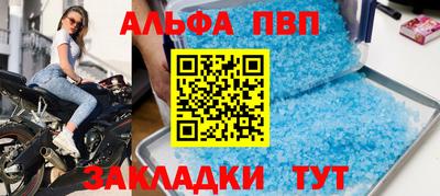 MESCALINE Обь