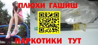 ECSTASY Нягань