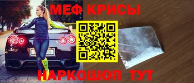 ECSTASY Нягань