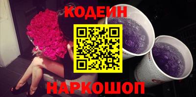 меф VHQ Обнинск
